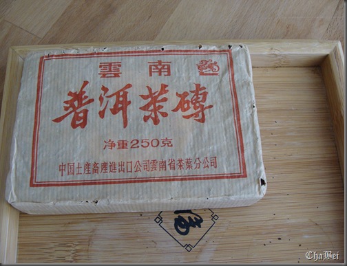 DSC00400