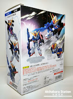 Figuras: Review del "Z GUNDAM & Hyper Mega Launcher" de "Tamashii Nations" [SD Distribuciones].