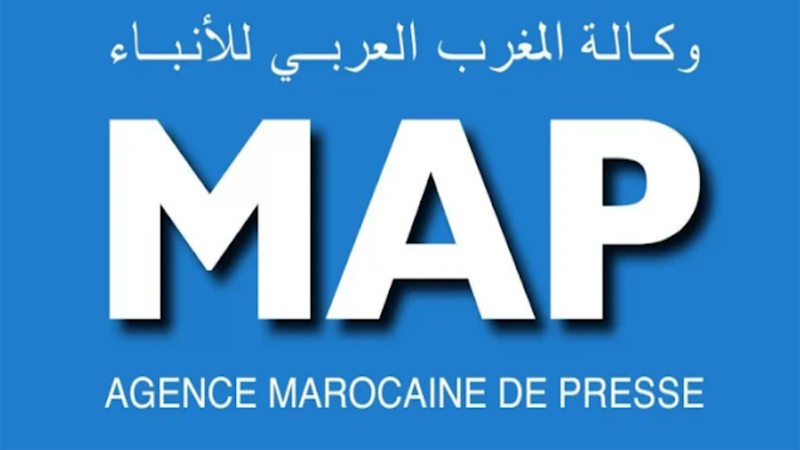 وكالة المغرب العربي للأنباء: مباراة توظيف 13 منصب. آخر أجل 30 مارس 2023