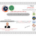 ايمانا منا بأن العلم لا يقدر بثمن نرشح لكم اليوم / Believing that knowledge is priceless, we recommend it to you today ايمانا منا بأن العلم لا يقدر بثمن نرشح لكم اليوم / Believing that knowledge is priceless, we recommend it to you today