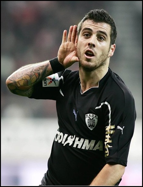 VIEIRINHA