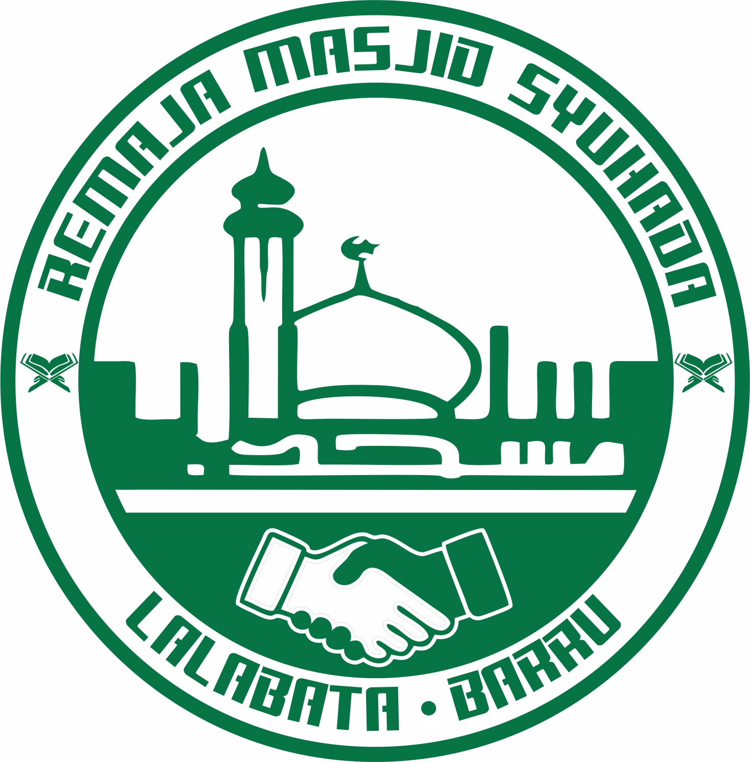 Contoh Desain  Logo Remaja Masjid  jasa desain  grafis online