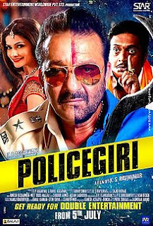 Policegiri (2013) DVDRiP XviD-D3Si