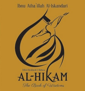 Kata Kata Mutiara Hikmah KItab Al Hikam Syekh Ibnu Atha'illah 