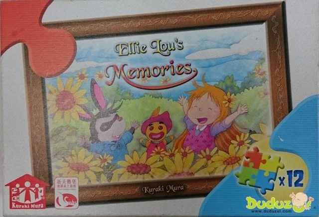 Ellie Lou's Memories 艾莉露的回憶