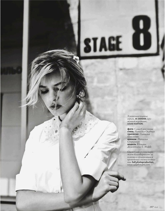 elle-ukraine-june-2012-7