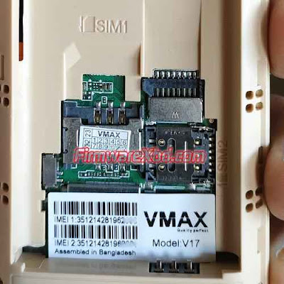 VMAX V17 Flash File SC6531C (Version 2)