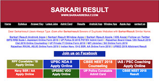 Sarkari Result Responsive Premium Blogger Template