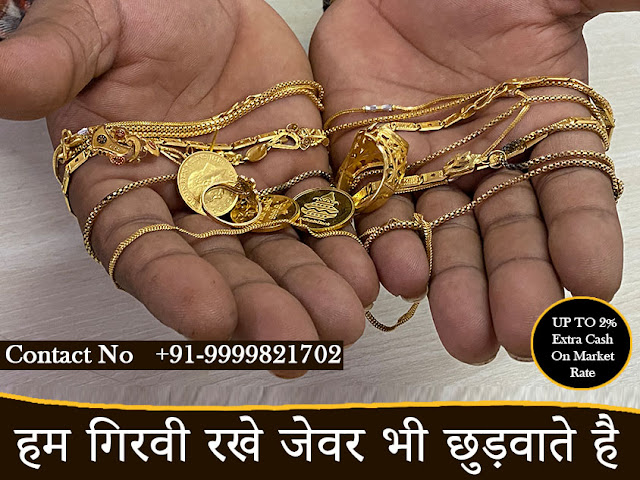 Sell Silver in Noida