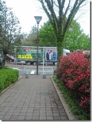 IMG_20120425_093237