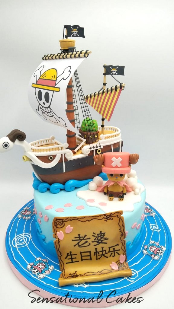 Cake search: anime+cakes - CakesDecor