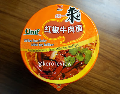 รีวิว ยูนิฟ บะหมี่กึ่งสำเร็จรูป รสเนื้อเผ็ด (CR) Review Instant Noodles Artificial Spicy Beef Flavor, Unif Brand.