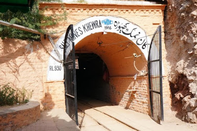 Khewra Mines Tunnel Entrance 