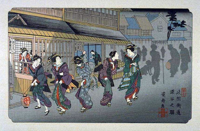 Ukiyo-e. Träsnitt. Eisen & Hiroshige. Sixty-nine Stations of the Kisokaidô/Nakasendō