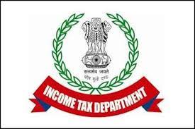 Income Tax Mumbai Sports Quota Recruitment 2021 - 155 Vacancies - Apply Online