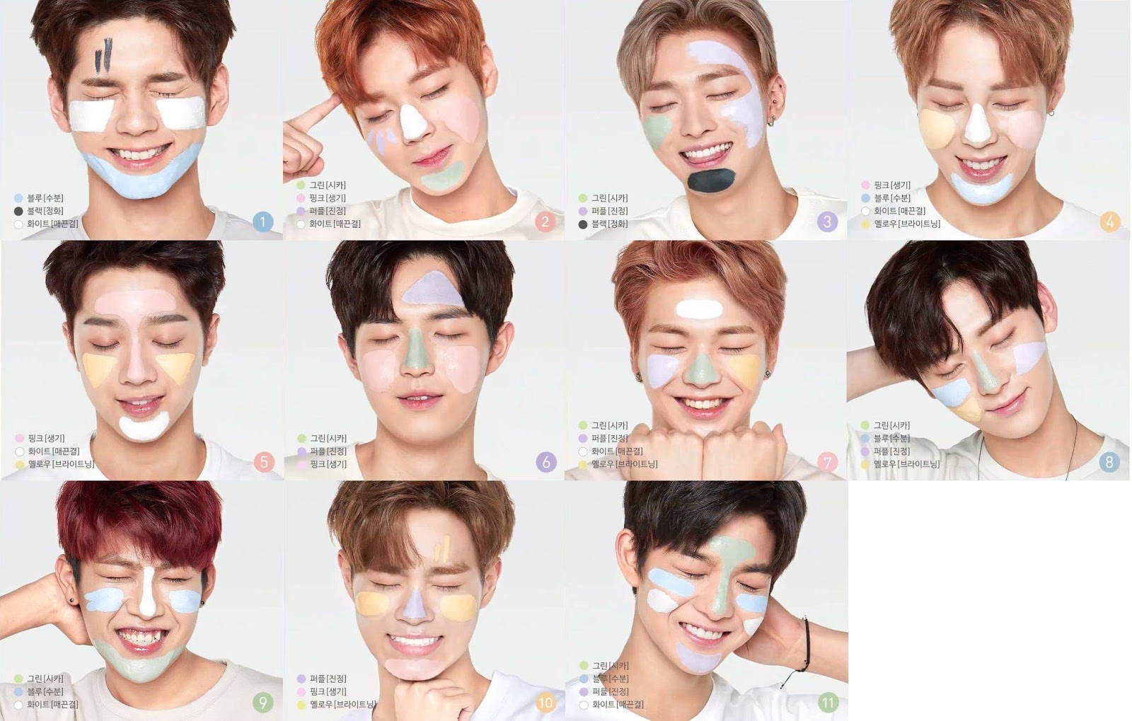 Download Koleksi 70 Meme Kocak Wanna One Terunik Gudang Gambar