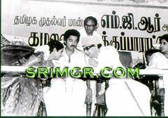 mgr_kamal_sridevi
