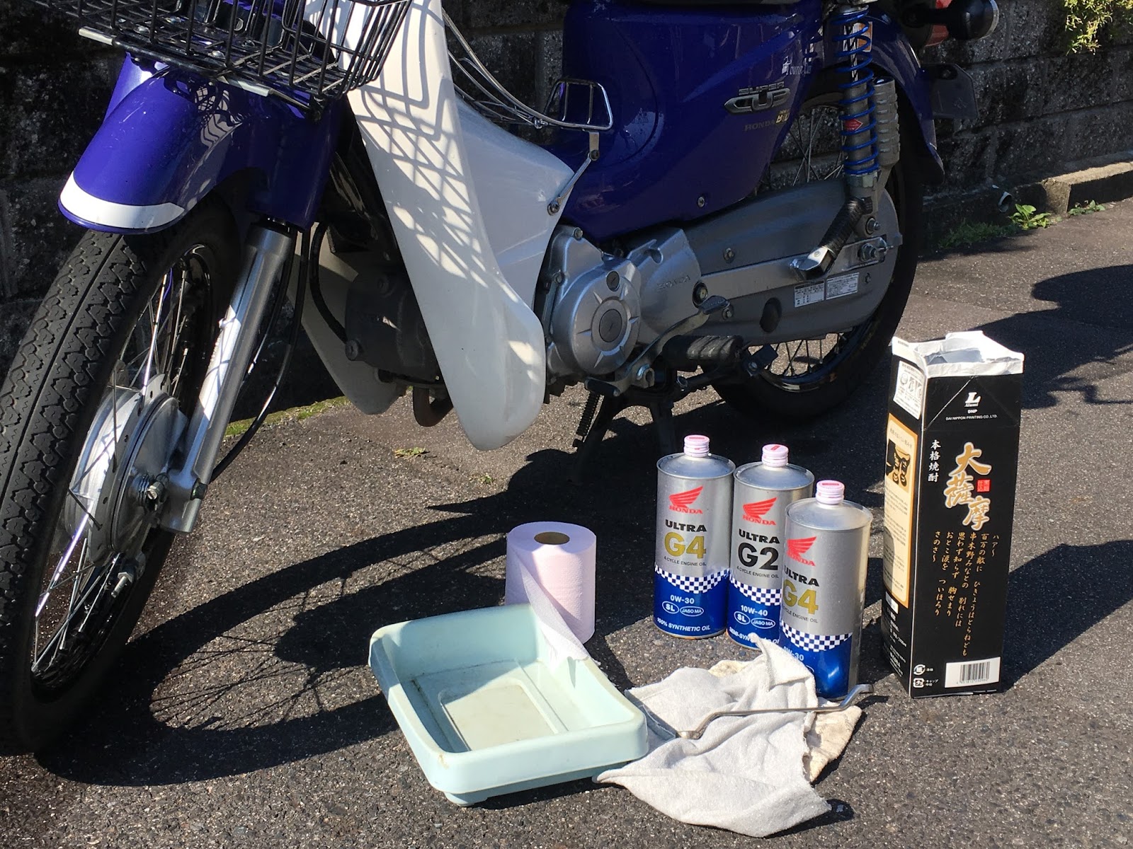 私流 カブの洗車とオイル交換