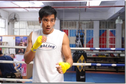 Unbeatable 激戰 - Eddie Peng 彭于晏 05