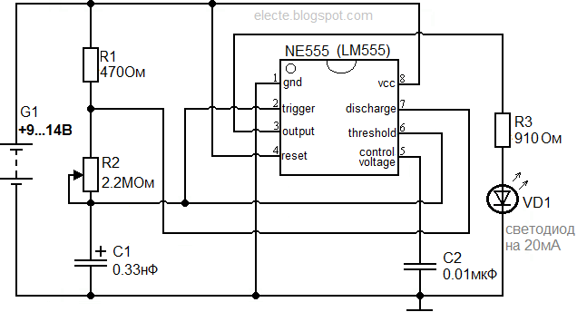 Основные компоненты и схема соединения для создания эффектной синхронной мигалки на микросхеме 555