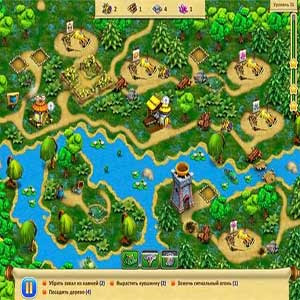 تنزيل لعبة انقاذ حديقة المملكة Gnomes Garden كاملة