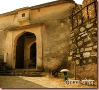 bhairavpolanothergatekumbhalfort