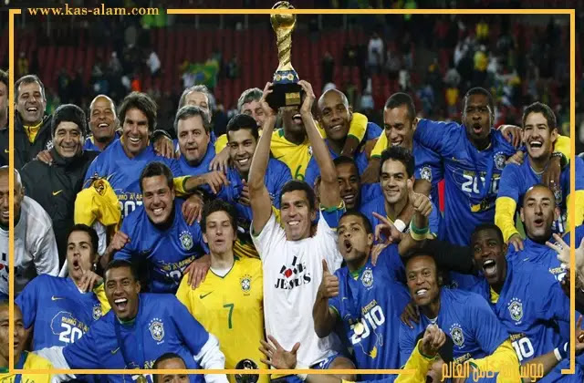 منتخب البرازيل بطل كأس القارات 2009