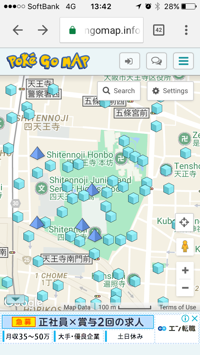 Kansai Culture Pokemon Hotspots In Osaka