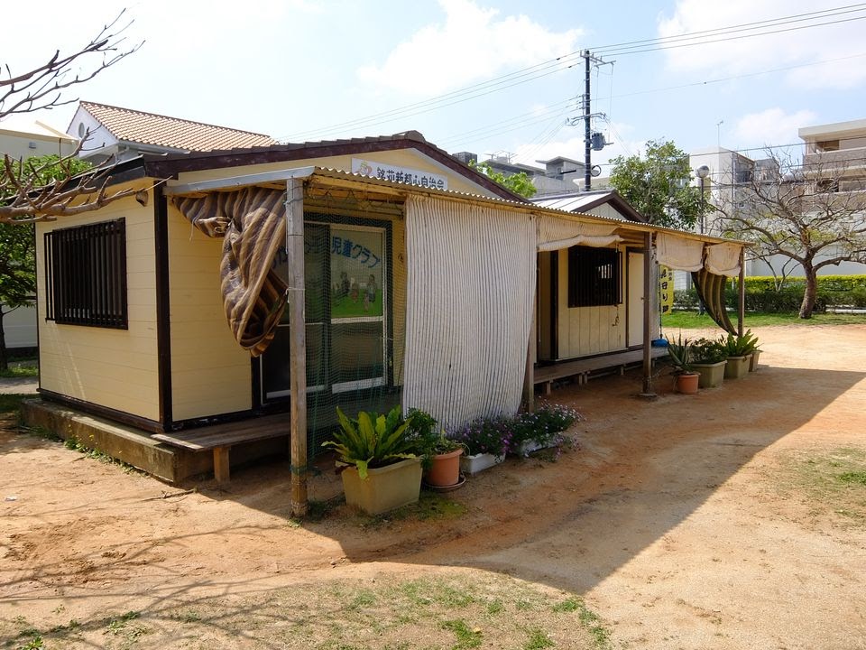1337 1000 銘苅てんとうむし公園 沖縄県那覇市 日本1000公園