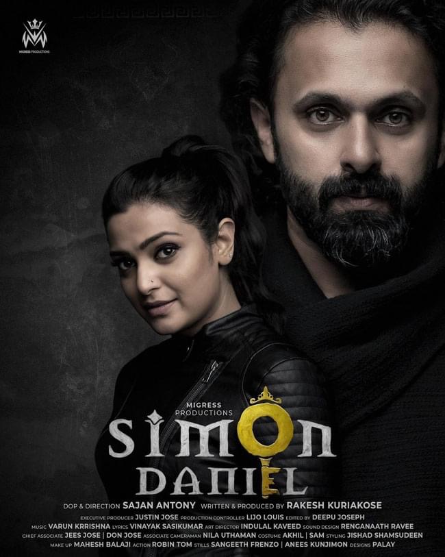 Simon Daniel full cast and crew - Check here the Simon Daniel Malayalam 2022 wiki, release date, wikipedia poster, trailer, Budget, Hit or Flop, Worldwide Box Office Collection.