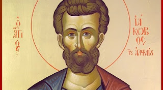 30 aprilie: Sfântul Apostol Iacob al lui Zevedeu, fratele Apostolului și Evanghelistului Ioan