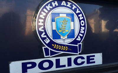 Ένας 22χρονος ξυλοκόπησε τον διοικητή της Τροχαίας Αθηνών