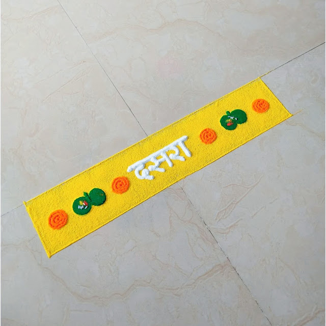 Easy Dussehra Rangoli