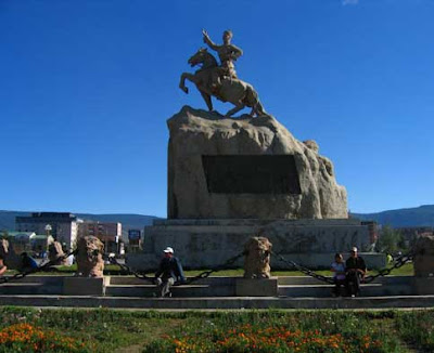 Ulaanbaatar Mongolia