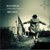 Krock: 부활 - [Boohwal Collaboration Project + [plʌs] 3]