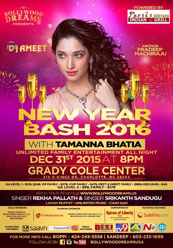  NEW YEAR BASH 2016 CELEBRATE