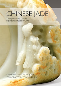 Chinese Jade /anglais