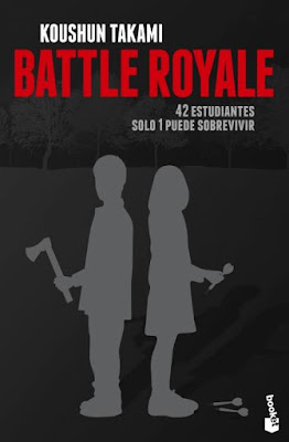 battle_royale_koushun_takami