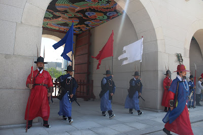 Royal Changing of the Guards Ceremony at Gyeongbokgung