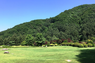 Morning Plaza, Garden of Morning Calm