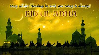 Eid Al-Adha Greetings, Islamic Pictures, Islamic Greeting Cards