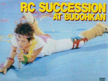 ＲＣ　ＳＵＣＣＥＳＳＩＯＮ　ＴＨＥ　ＫＩＮＧ　ＯＦ　ＬＩＶＥ　ＡＴ　ＢＵＤＯＵＫＡＮ１９８３