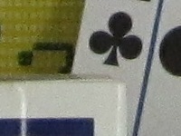 Canon SX230 Sample Image