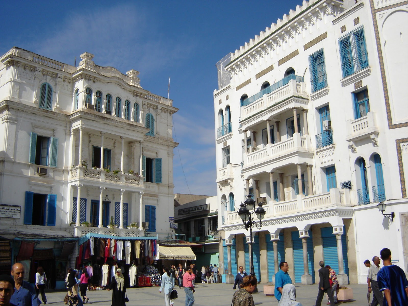 Trip Hobby: Tunis : Capitol City of Tunisia