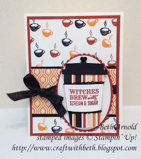 Craft with Beth: Witches Brew Halloween Card Merry Cafe Coffee Cup Insert Stampin Up