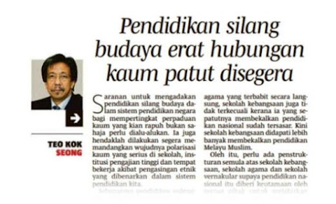 isu perkauman di media sosial