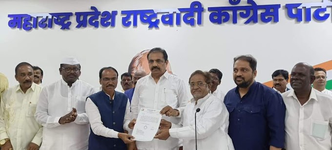 राष्ट्रवादी काँग्रेस सामाजिक न्याय विभाग प्रदेशाध्यक्ष पदी पंडित कांबळे यांची निवड