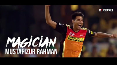 HD Wallpaper Download: Mustafizur Rahman Bangladeshi Cricketer