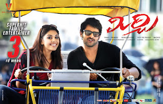 Mirchi Movie Latest Posters, Mirchi Latest Posters, Mirchi Posters,Prabhas Mirchi Movie Latest Posters