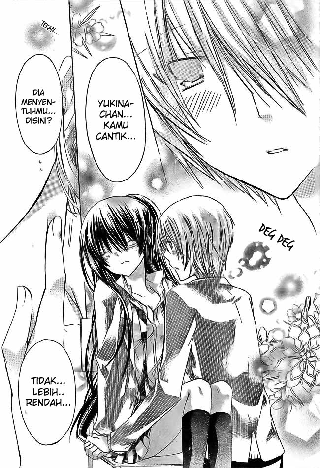 Shoujo Manga XX Me! Page 29... Please Wait!